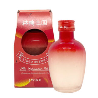 林檎王國