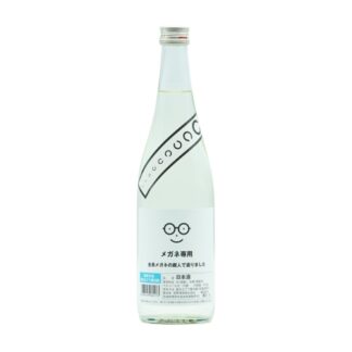 萩之鶴 眼鏡專用酒 2022