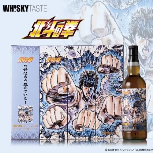 北斗神拳奧義《北斗百裂拳》15年蘇格蘭調和威士忌- 一飲商店