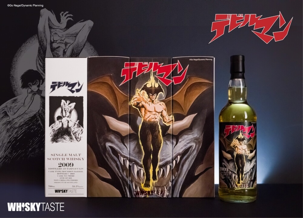 WHISKY TASTE X 永井豪《惡魔人》限量單桶威士忌- 一飲商店