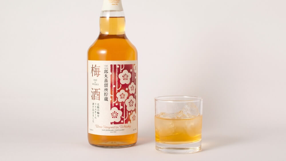 三郎丸蒸餾所貯藏梅酒- 一飲商店