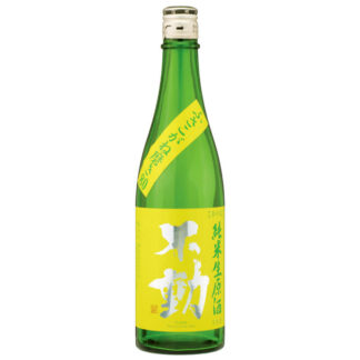 不動 房總黃金80 純米生原酒 2026_800x800