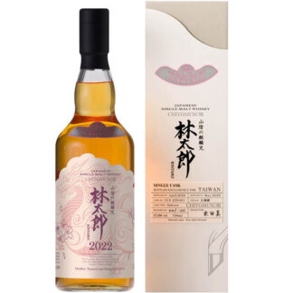 千代結林太郎・日櫻 山櫻花木桶單桶原酒 台灣限定單一麥芽威士忌_商品圖_800x800