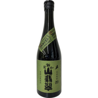 黑木本店尾鈴山蒸餾所 山翡翠米燒酎_800x800