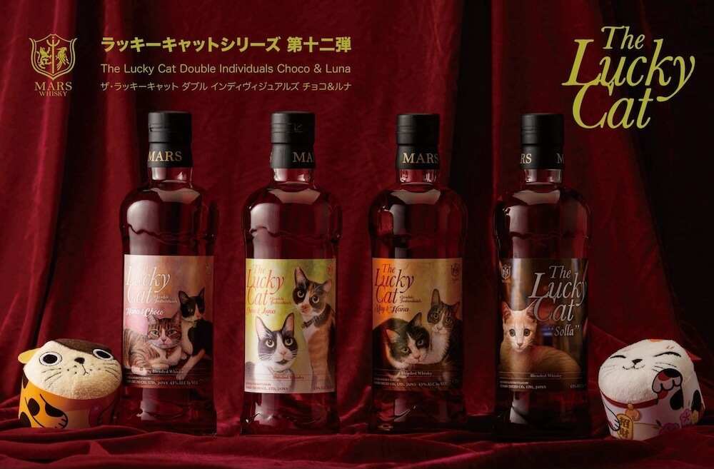 Mars幸運貓Choco & Luna 限定威士忌_情境圖_01 Mars幸運貓Choco & Luna 限定威士忌_情境圖_01